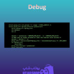 بنر Debug