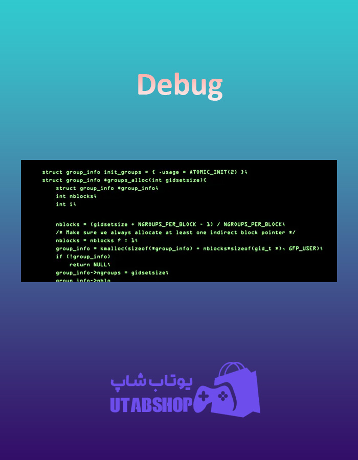 بنر Debug