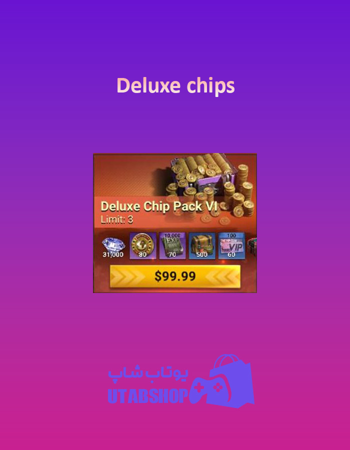 Deluxe-chips-100$