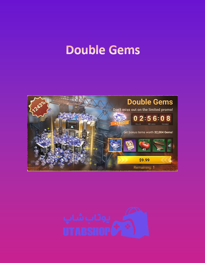 Double-Gems-10$