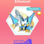 مانستر Echomori