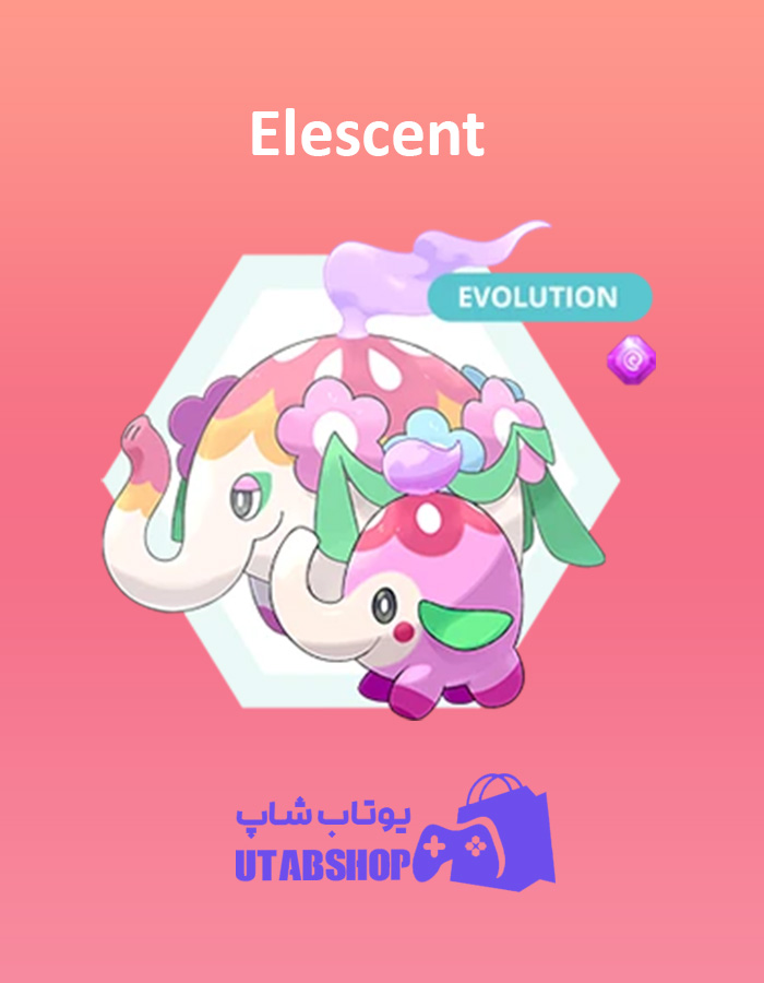 مانستر Elescent