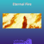 بنر Eternal-Fire