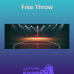 بنر Free-Throw