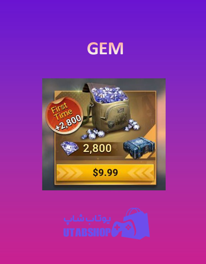 جم 10 دلاری GEM 10$ DOOMSDAY