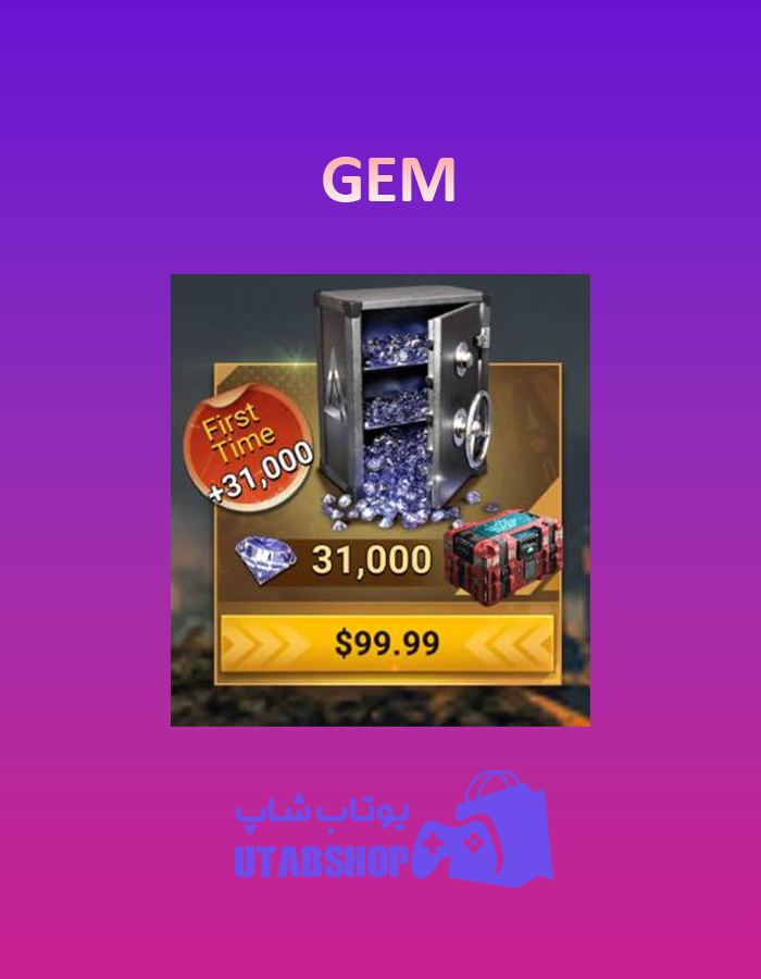 جم 100 دلاری GEM 100$ DOOMSDAY