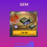 جم 5 دلاری GEM-5$ DOOMSDAY