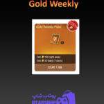 گلد هفتگی Gold-Weekly