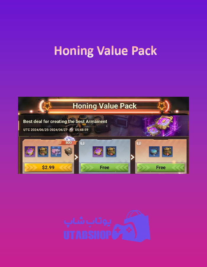 Honing-Value-Pack-3$