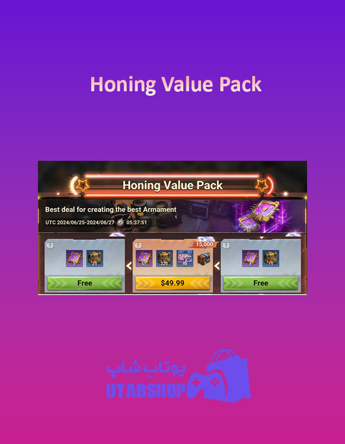 Honing-Value-Pack-50$