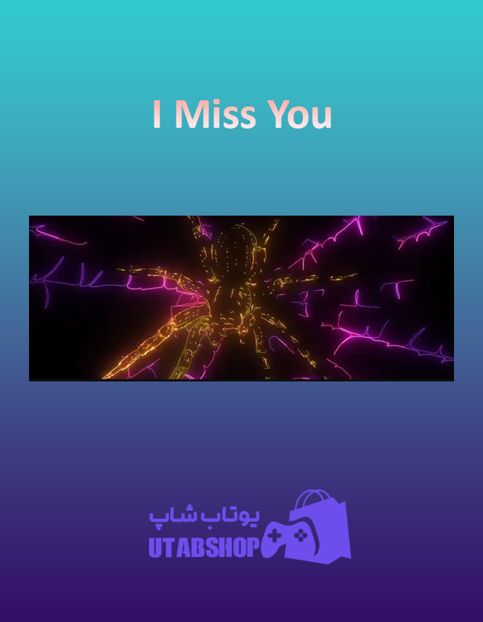 بنر I-Miss-You