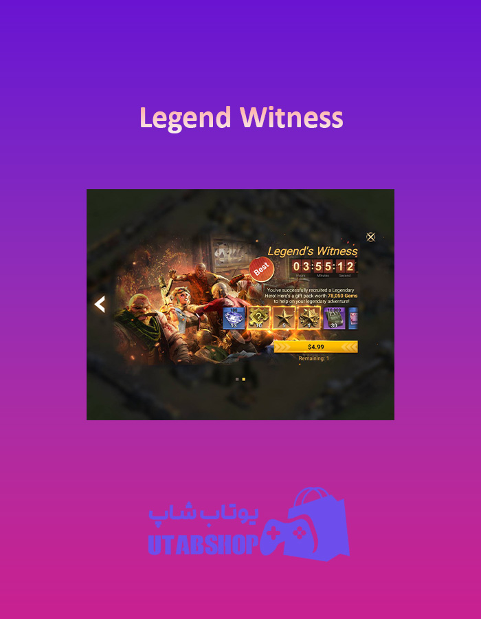 Legend-Witness-5$