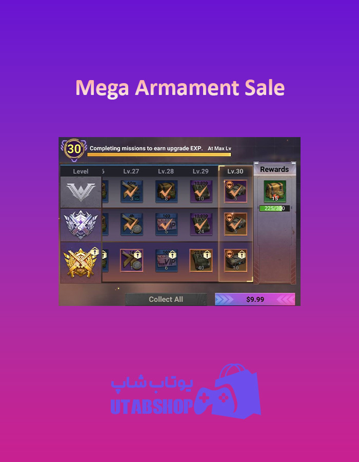 Mega-Armament-Sale-10$