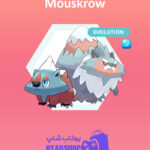 مانستر Mouskrow