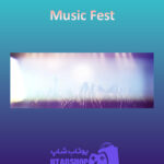 بنر Music-Fest