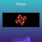 بنر Pisces