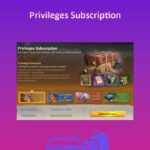 Privileges-Subscription