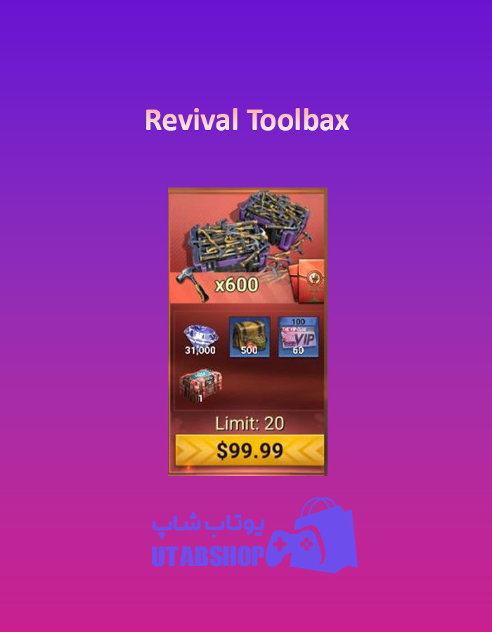 Revival-Toolbax-100$