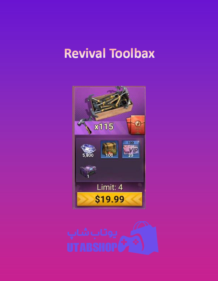 Revival-Toolbax-20$