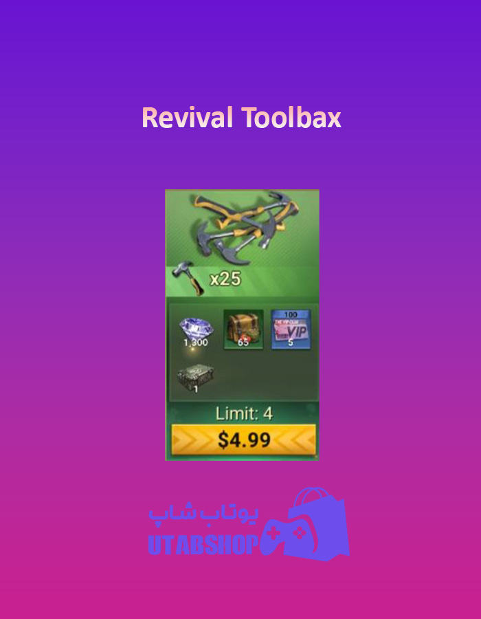 Revival-Toolbax-5$