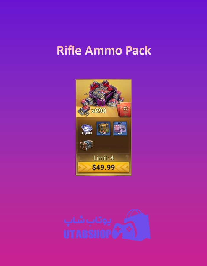 Rifle-Ammo-Pack-50$