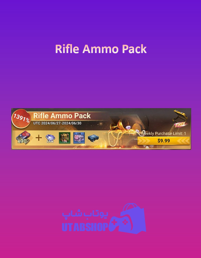 Rifle-Ammo-Pack-weekly-10$