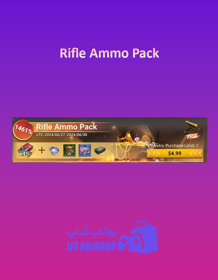 Rifle-Ammo-Pack-weekly-5$