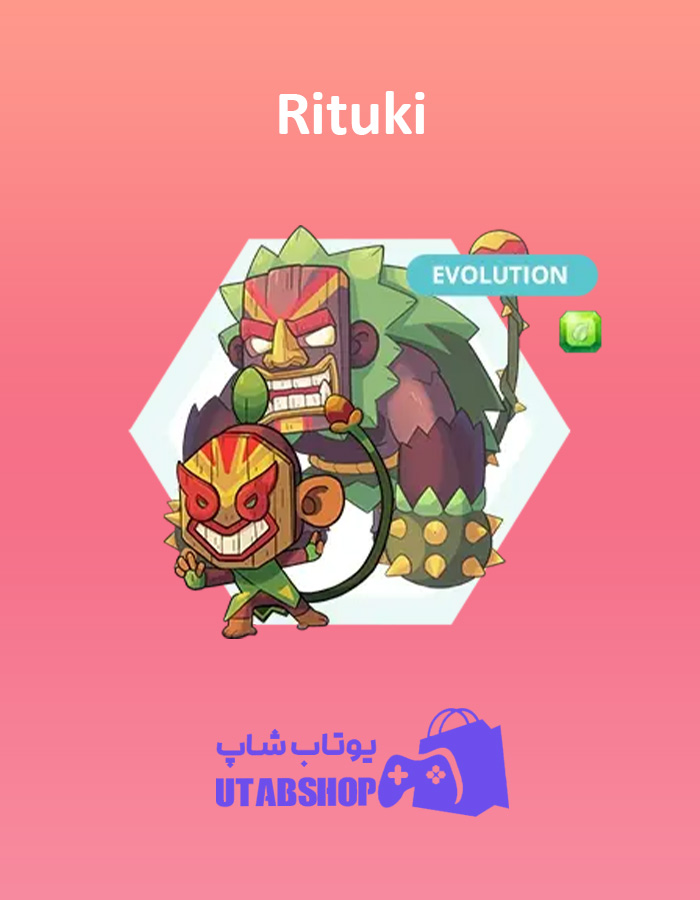 rituki-monster-plato