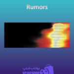 بنر Rumors