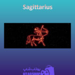 بنر Sagittarius