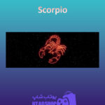 بنر Scorpio
