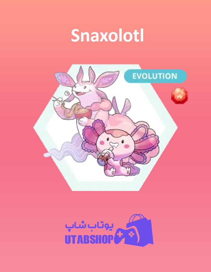 مانستر Snaxolotl