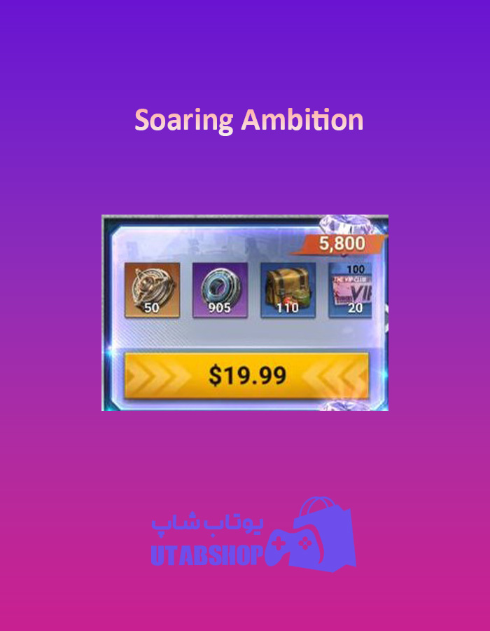 Soaring-Ambition-20$