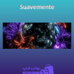 بنر Suavemente