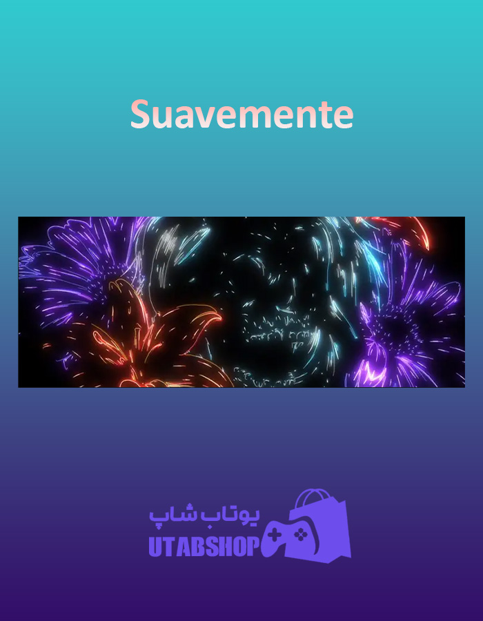 بنر Suavemente