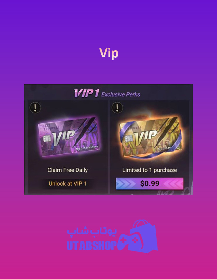 Vip1