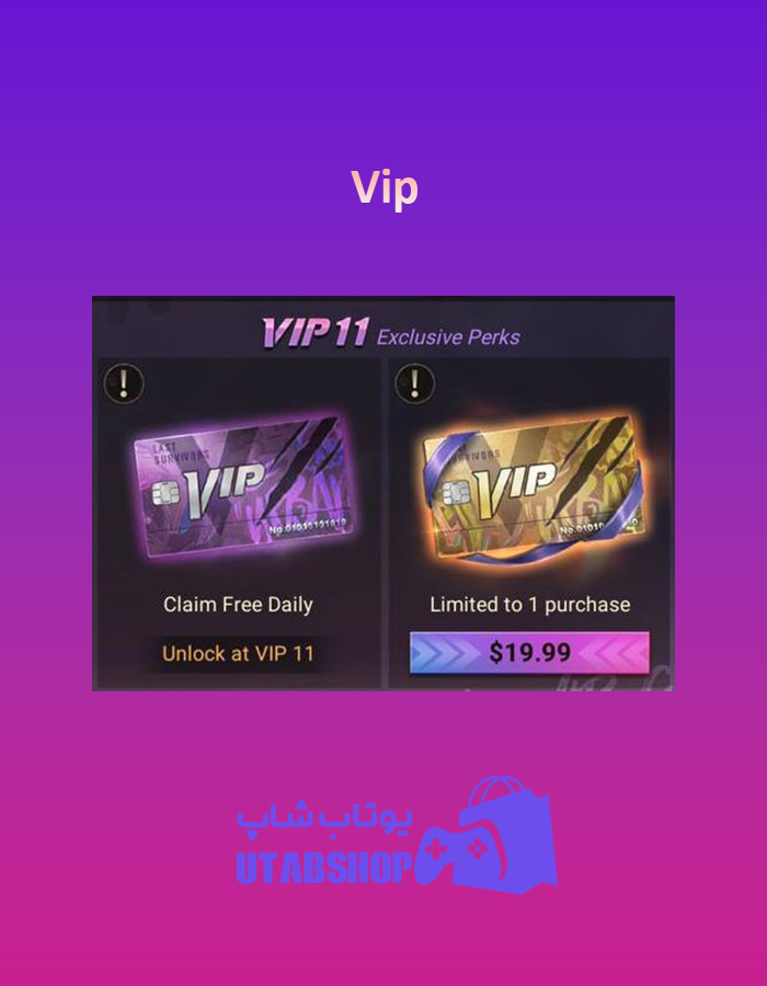 Vip11