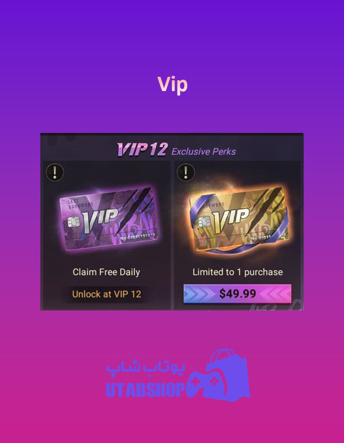 Vip12