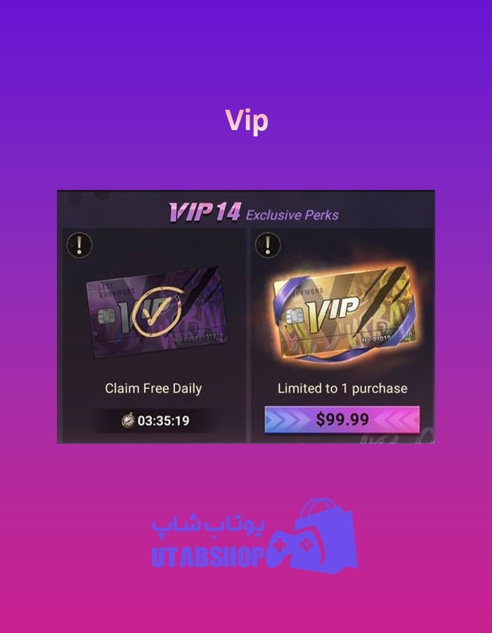 Vip14