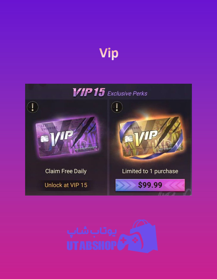 Vip15