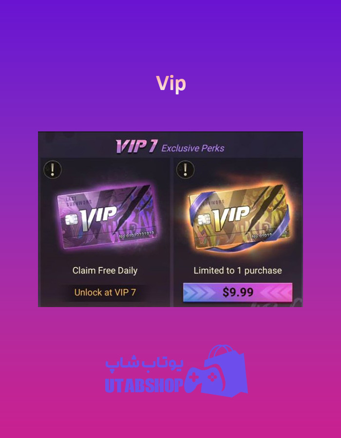 Vip7