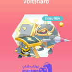 مانستر Voltshard