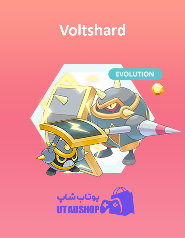 مانستر Voltshard