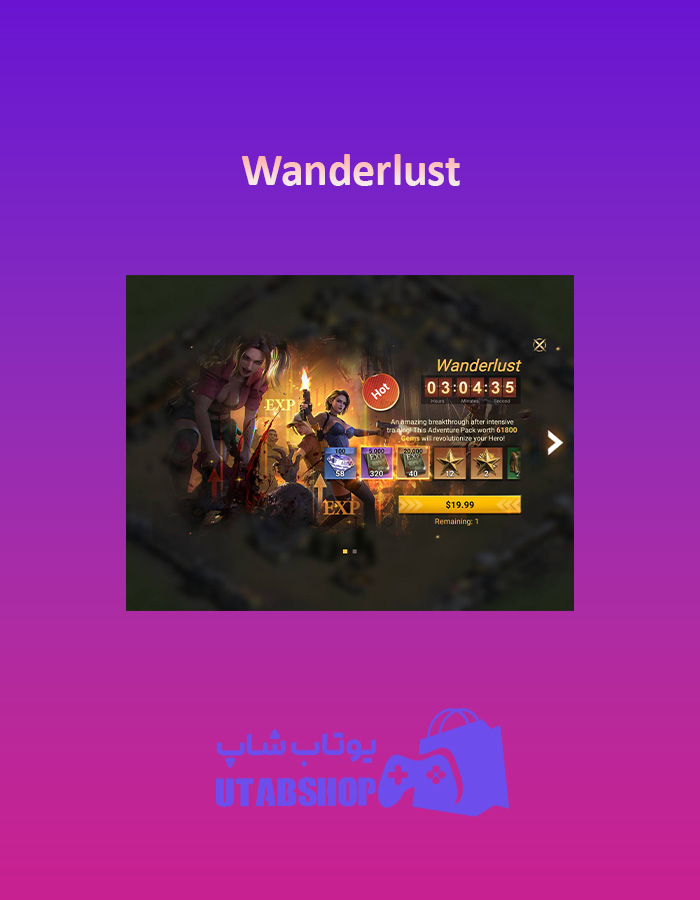 Wanderlust-20$