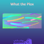 بنر What-the-Plox