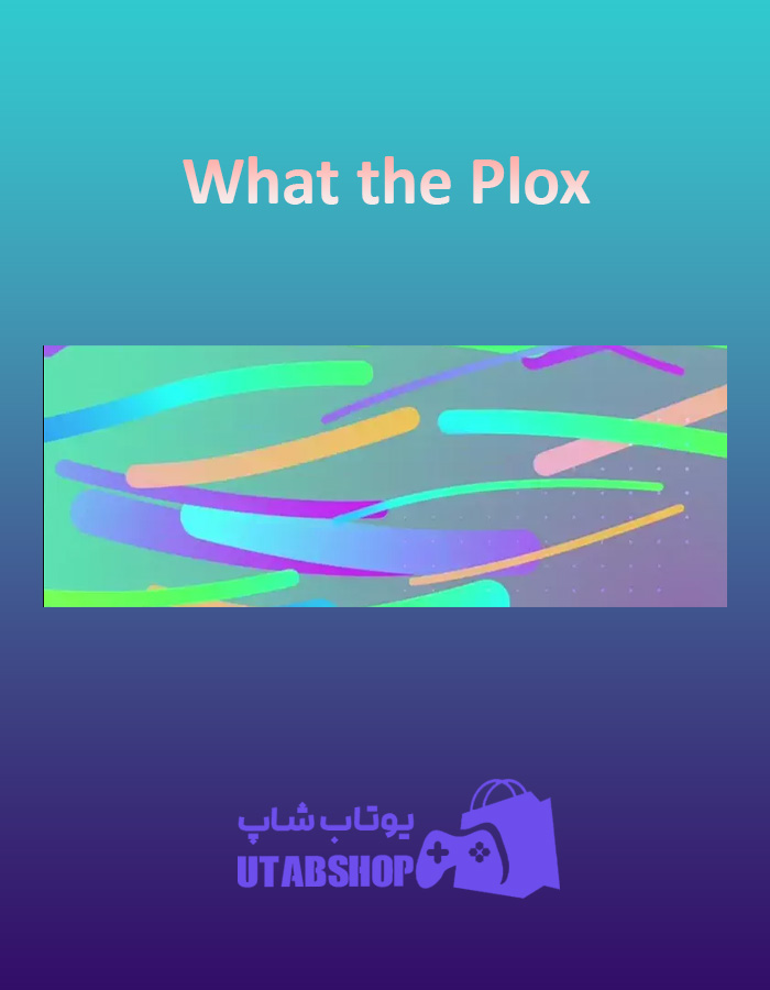 بنر What-the-Plox