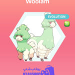 مانستر Woolam