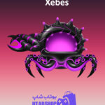 تانک Xebes