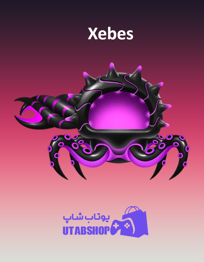 تانک Xebes