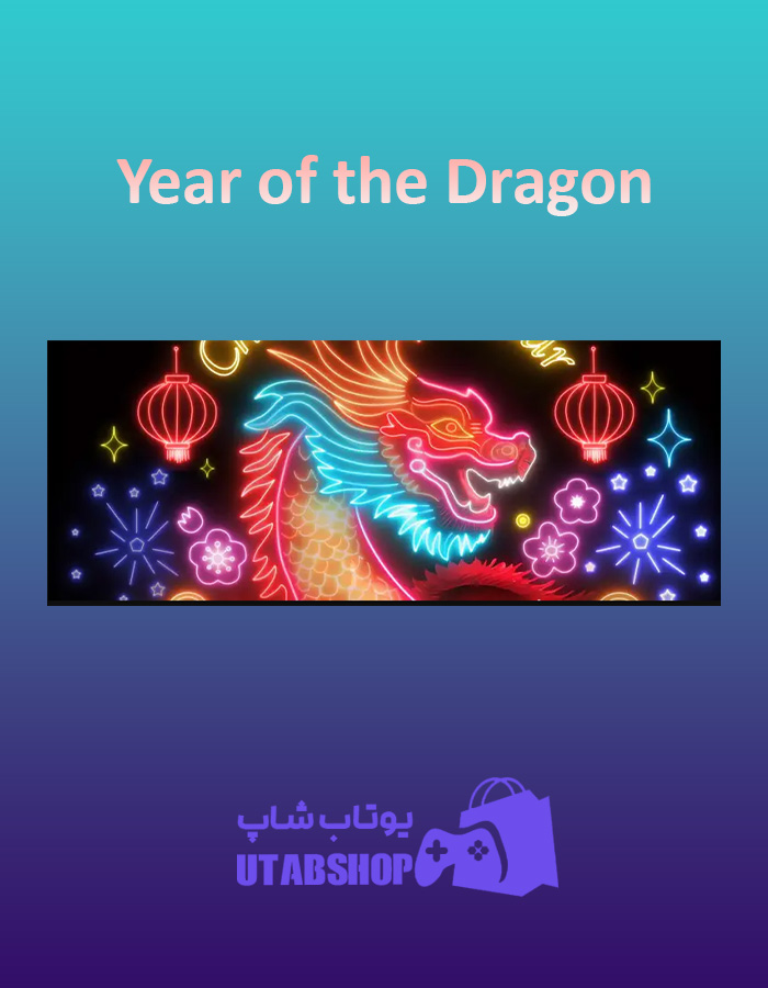 بنر Year-of-the-Dragon